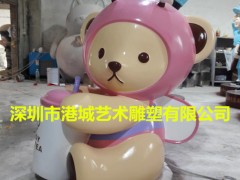 深圳供应青海玻璃钢泰迪熊公仔雕塑厂家