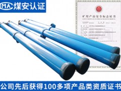 常年直供四川煤矿DW31.5-200/100X单体液压支柱