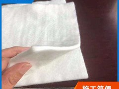 新闻热点——滁州编织土工布—品质保证