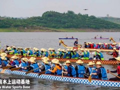 重庆市创意团建趣味皮划艇，龙舟，扎筏泅渡，冰壶团建等你来战