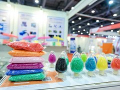 CIPPME 2020上海包装制品与材料展览会