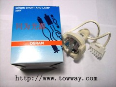 OSRAM XBO 100W/45 OFR短弧氙灯