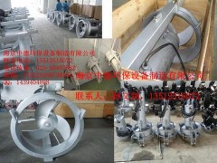 南京中德长期提供QJB-W潜水回流泵，硝化液回流泵，不锈钢
