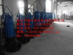 长期提供南京中德WQ潜水排污泵，铸铁功率0.75—160KW
