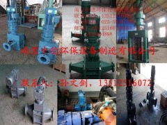 南京中德专业生产PG污泥切割机，100，120用于污泥和粪污