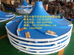 大量供应南京中德双曲面搅拌机叶轮，玻璃钢材质500—2500