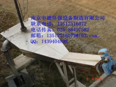 南京中德专业生产LSSF螺旋式砂水分离器，260，320等