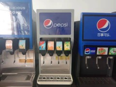 可乐机可乐现调机设备饮料机厂家