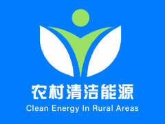 山西晋城农村清洁能源网