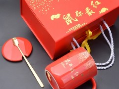 南京节日礼品有钱鼠水杯“鼠你最红”礼盒