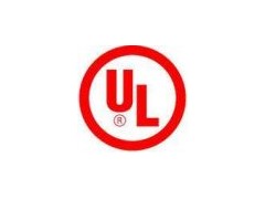 UL认证控制柜泰州认证低压电气控制柜 UL/CE 认证