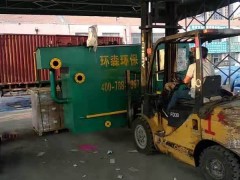 丹东用户订购污水处理设备送货中