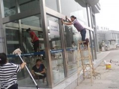 南京秦淮区家庭保洁消毒出租房打扫卫生擦玻璃家政公司