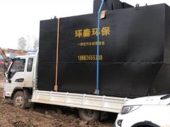 贵州客户订购污水处理设备送货中