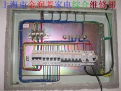 上海松花江路电线网线的布置各种灯具安装