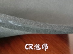 生产氯丁橡胶发泡材料 阻燃防火CR泡棉条