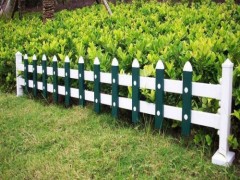 廊坊景观围栏pvc草地绿化围栏烨泉