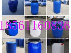 开口铁箍罐-200升抱箍桶-大开口塑料桶-200l废液泔水桶