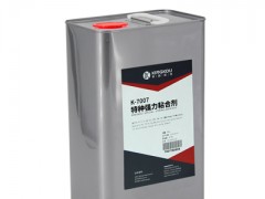 7007特种强力胶对PA尼龙粘PC ABS PVC环保高强度