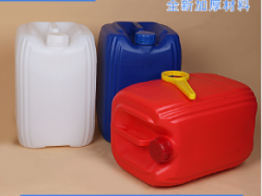 上海龙程塑料制品塑料桶易堆码可定制