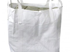 漳州塑料包装袋 漳州柔性集装吨袋