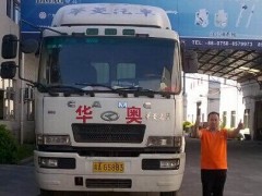 广州黄埔港南沙港专业拖车队丨报关行丨仓储吨车运输丨实惠安全