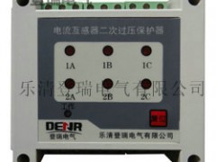 供JLC-6S过电压保护器,JLC-6S过电压保护器诚招代理