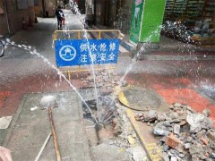 广州供水管漏水检测，供水管掉压检测，供水管维修
