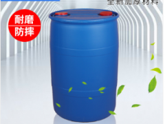 上海塑料桶供应商，上海龙程塑料桶供应200升柴油桶