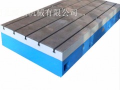 河北工厂直销铸铁试验平台 铸铁平台1.5*4米原装现货