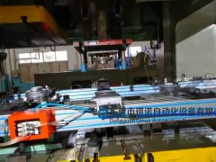 北京全自动冲床机械手 多工位冲床机械手厂家