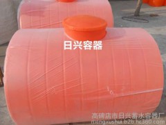 日兴农业储罐 塑料容器 1吨2吨 加强式 卧式车载水箱