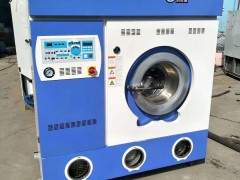 鹤壁出售洁希亚二手干洗店设备二手15公斤水洗机二手烫台