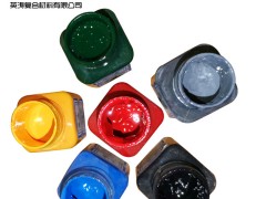 供应山西大同大红色油性通用色浆多种颜色高性能色浆/实体面板专