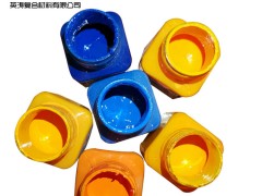 供应天蓝色油性色浆/各种颜色高性能色浆/环氧树脂调色/玻璃钢