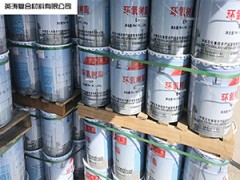 供应青海地区美国亚什兰470环氧乙烯基树脂耐酸耐碱高性能防腐
