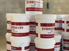 北京防火涂料厂家报价室外膨胀型