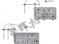 磁力泵液体灌装机/沈阳星辉利机械
