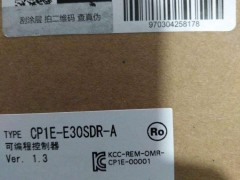 深圳回收欧姆龙控制器NJ501系列欧姆龙品牌配件模块