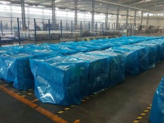 青岛锦德工业包装专业生产提供气相防锈纸气相防锈膜气相防锈袋