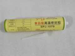 广州欧牛 SPJ-1079 食品级高温密封胶厂家