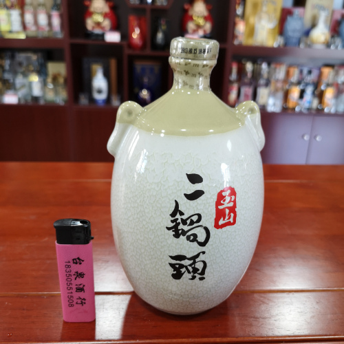 台湾玉山高粱酒54度玉山2013二锅头750毫升瓷瓶进口清香型 (5)