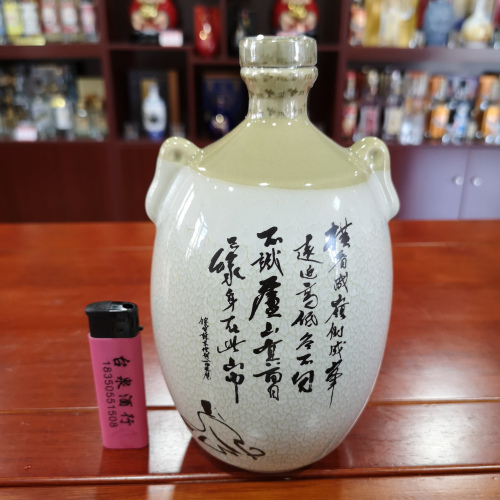 台湾玉山高粱酒54度玉山2013二锅头750毫升瓷瓶进口清香型 (3)
