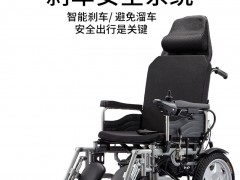 圣百祥品牌双马达驱动电动轮椅厂家