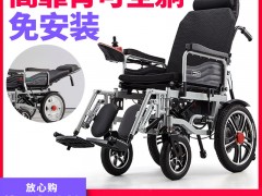 圣百祥双马达驱动电动轮椅