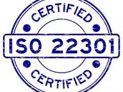 ISO22301认证咨询，透过风险评估提高企业风险应对能力
