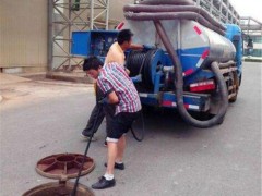 北京昌平南口高压清洗管道专业疏通马桶维修疏通下水道抽粪