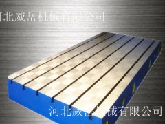 天津铸铁试验平台带槽按需订作 车间供应铸铁平台预留地脚孔