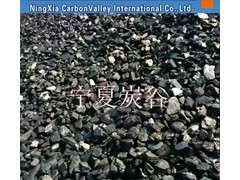 宁夏煤质碳素 宁夏电煅煤