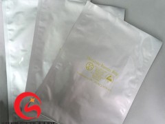 重庆火锅调料印刷镀铝袋